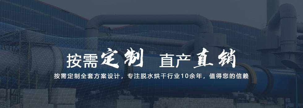 產(chǎn)品中心背景圖片